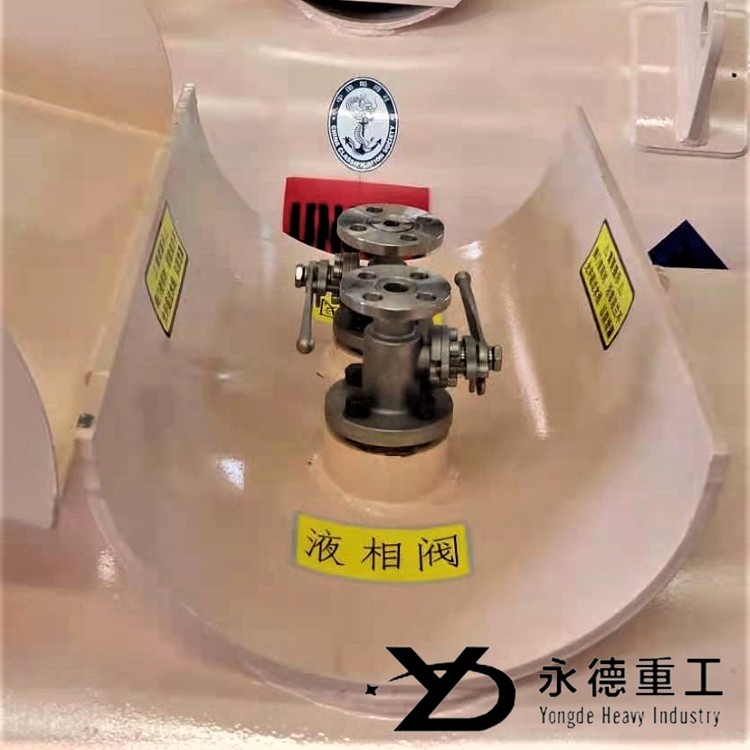 三乙基铝储罐