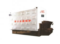 YLW type horizontal chain grate series organic heat carrier furnace