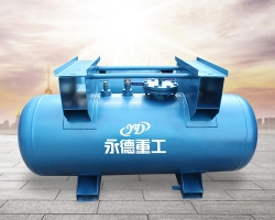 Catalyst slurry storage tank